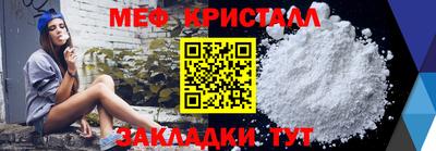 гидропоника Дубна