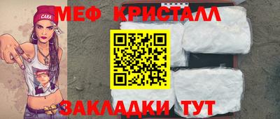 гидропоника Дубна