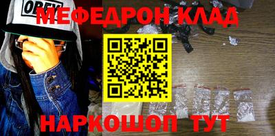 кокс Донской