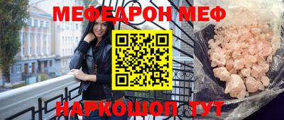 кокс Донской
