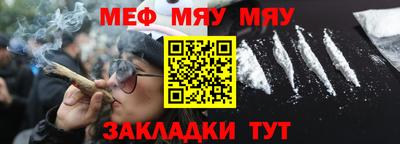 кокс Донской