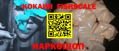 кокс Донской