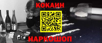 кокс Донской
