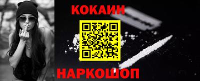 гидропоника Дубна
