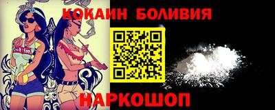 кокс Донской