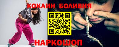 кокс Донской