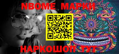 кокс Донской