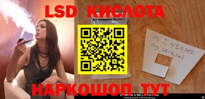 каннабис Донецк