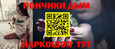 гидропоника Дубна
