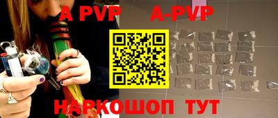 кокс Донской