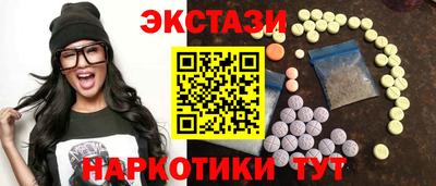 кокс Донской
