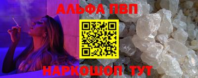 гидропоника Дубна