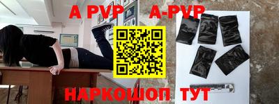 кокс Донской