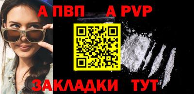 гидропоника Дубна