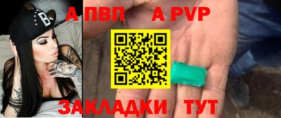 гидропоника Дубна