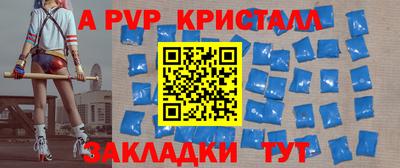 гидропоника Дубна