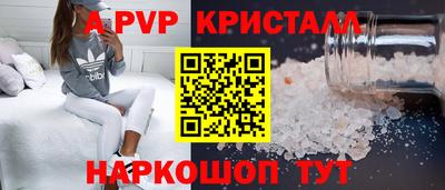 гидропоника Дубна
