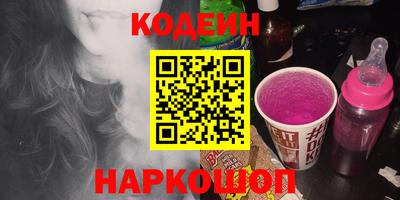каннабис Донецк