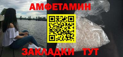 кокс Донской