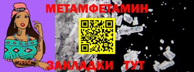 каннабис Донецк