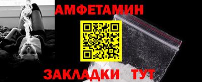 гидропоника Дубна