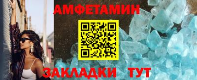 кокс Донской