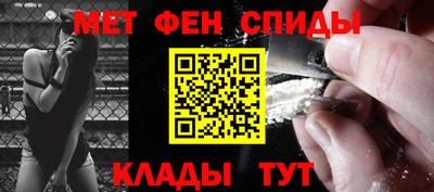 каннабис Донецк
