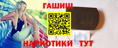 гидропоника Дубна