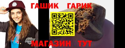 гидропоника Дубна