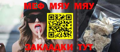 кокс Донской
