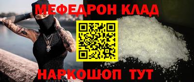 гидропоника Дубна