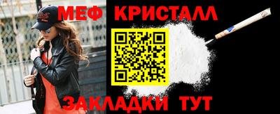 кокс Донской